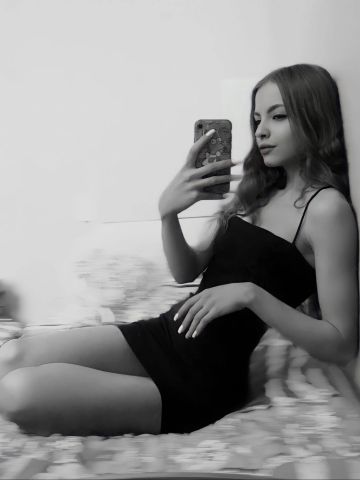 Диана
