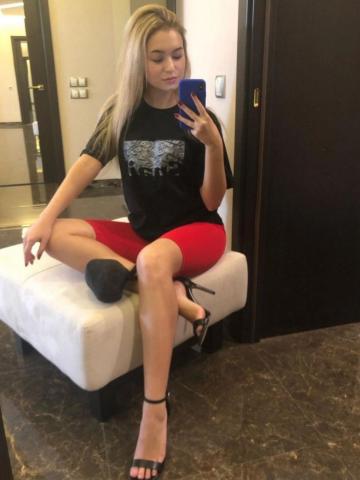 Далия